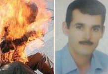 Un homme de 45 ans s’est immolé par le feu devant un tribunal en Iran Un homme de 45 ans s’est immolé par le feu devant un tribunal en Iran