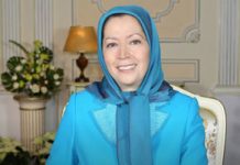 Message de Maryam Radjavi à une conférence à la Chambre des Communes britannique sur l’Iran Message de Maryam Radjavi à une conférence à la Chambre des Communes britannique sur l’Iran