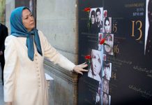 Maryam Radjavi a visité une exposition à Paris sur la situation des droits de l’Homme en Iran Maryam Radjavi a visité une exposition à Paris sur la situation des droits de l’Homme en Iran