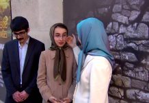 Maryam Radjavi Exposition Iran Droits de l’homme Journée contre la peine de mor 10 octobre 2015