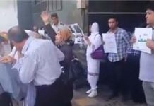 Iran – Sit-in hebdomadaire des familles des activistes politiques emprisonnés – vidéo Iran – Sit-in hebdomadaire des familles des activistes politiques emprisonnés et des militants des droits civiques sur une place au nord de Téhéran