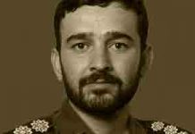 Iran : mort en Syrie d’un colonel des pasdaran Iran : mort en Syrie d’un colonel des pasdaran