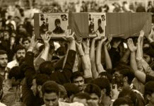 La liste des commandants des pasdaran du régime iranien tués en Syrie La liste des commandants des pasdaran du régime iranien tués en Syrie