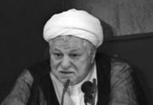 Iran : Aveux sans précédent de Rafsandjani sur les efforts du régime pour l’acquisition de l’arme nucléaire Iran : Aveux sans précédent de Rafsandjani sur les efforts du régime pour l’acquisition de l’arme nucléaire