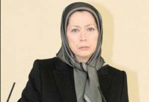 Maryam Radjavi : la dictature iranienne ne pourra échapper à son sort avec des crimes contre l’humanité à Liberty Maryam Radjavi : la dictature iranienne ne pourra échapper à son sort avec des crimes contre l'humanité à Liberty