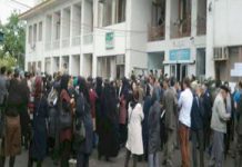 Iran – Les enseignants protestent dans le nord du pays pour défendre leurs droits Iran - Les enseignants protestent dans le nord du pays pour défendre leurs droits