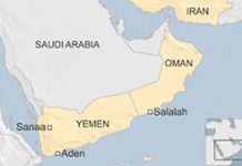 Le Yémen ferme son ambassade en Iran Le Yémen ferme son ambassade en Iran