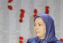 Maryam Radjavi salue les martyrs et les blessés de Liberty, sacrifice du peuple iranien Maryam Radjavi salue les martyrs et les blessés de Liberty, sacrifice du peuple iranien