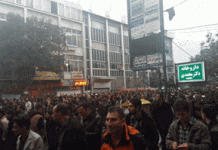 Les protestations des azéris se poursuivent dans plusieurs villes en Iran Les protestations des azéris se poursuivent dans plusieurs villes en Iran