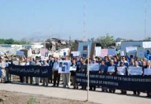 Iran /Irak : Le blocus du camp Liberty s’intensifie après l’attaque au missile Iran /Irak : Le blocus du camp Liberty s’intensifie après l’attaque au missile