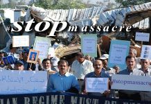 Iran : Le crime continu avec blocus après l’attaque aux missiles contre le camp Liberty Iran : Le crime continu avec blocus après l’attaque aux missiles contre le camp Liberty