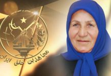 La vétérante Fatemeh Abbasi s’est éteinte au camp Liberty