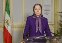 Maryam Rajavi : la principale source de violence contre les femmes est le fondamentalisme islamique Maryam Rajavi : la principale source de violence contre les femmes est le fondamentalisme islamique