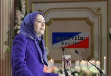 Iran – Maryam Radjavi : Le combat des musulmans démocrates éliminera la menace mondiale de l’intégrisme islamiste Iran - Maryam Radjavi : Le combat des musulmans démocrates éliminera la menace mondiale de l’intégrisme islamiste