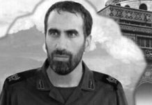 Nouvelles pertes iraniennes en Syrie Six personnes tuées en Syrie, dont un commandant des Gardiens de la Révolution, enterrées en Iran