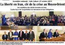 Iran Libération – No 448 : La liberté en Iran, clé de la crise au Moyen-Orient