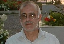 Iran – Grève de la faim du prisonnier politique Ali Moezzi