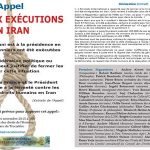 Rohani en France : L’appel des intellectuels pour stopper les exécutions en Iran Rohani en France : L’appel des intellectuels pour stopper les exécutions en Iran