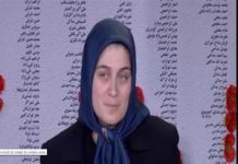 Nous allons installer la liberté et la démocratie en Iran – la militante Azar Akbarzadegan