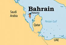 Iran – Bahreïn proteste contre des déclarations de Khamenei Iran - Bahreïn proteste contre des déclarations de Khamenei