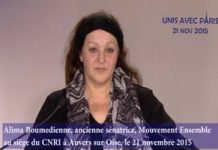 Alima Boumediene à la cérémonie de solidarité avec le peuple français au siège du Conseil national de la Résistance iranienne Alima Boumediene à la cérémonie de solidarité avec le peuple français au siège du Conseil national de la Résistance iranienne