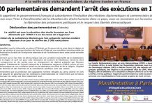 France: 100 parlementaires demandent l’arrêt des exécutions en Iran France: 100 parlementaires demandent l’arrêt des exécutions en Iran