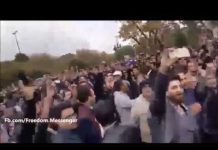 Manifestations de grand ampleurs en Iran – Oroumieh