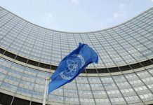 Iran : Le régime fait du chantage contre l’AIEA Iran : Le régime fait du chantage contre l’AIEA
