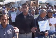 Vidéo : Les dissidents iraniens du camp Liberty en Irak exigent que leur sécurité soit assurée par l’ONU Vidéo : Les dissidents iraniens du camp Liberty en Irak exigent que leur sécurité soit assurée par l’ONU