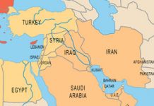 La mise en place d’une politique juste en Iran prend du retard La mise en place d'une politique juste en Iran prend du retard