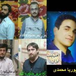 Iran : Appel à sauver sept prisonniers politiques sunnites sur le point d’être exécutés Iran : Appel à sauver sept prisonniers politiques sunnites sur le point d’être exécutés