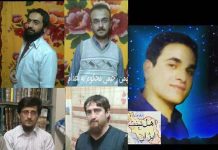Iran : Appel à sauver sept prisonniers politiques sunnites sur le point d’être exécutés Iran : Appel à sauver sept prisonniers politiques sunnites sur le point d’être exécutés