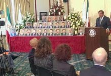 Iran – Le gouverneur Tom Ridge appelle les USA à fournir une protection aérienne pour le camp Liberty Iran - Le gouverneur Tom Ridge appelle les USA à fournir une protection aérienne pour le camp Liberty