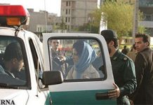 L’Iran se classe parmi les plus bas dans le monde pour le respect de l’égalité homme femme L’Iran se classe parmi les plus bas dans le monde pour le respect de l’égalité homme femme