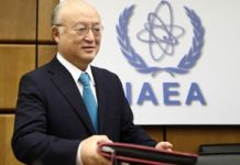 AIEA : Aucune garantie que tout le programme nucléaire iranien est pacifique AIEA : Aucune garantie que tout le programme nucléaire iranien est pacifique