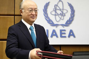 AIEA : Aucune garantie que tout le programme nucléaire iranien est pacifique