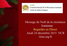 Message de Noël de la résistance Iranienne : Regardez en direct Jeudi 24 décembre Message de Noël de la résistance Iranien : Regardez en direct Jeudi 24 décembre