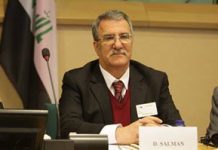 Irak / Iran : 21 députés irakiens condamnent la torture psychologique des dissidents iraniens dans le camp Liberty Irak / Iran : 21 députés irakiens condamnent la torture psychologique des dissidents iraniens dans le camp Liberty