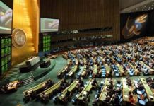 L’ONU adopte une résolution condamnant pour la 62e fois les violations des droits de l’Homme en Iran l’ONU adopte une résolution condamnant pour la 62e fois les violations des droits de l’Homme en Iran