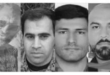 Iran : toujours plus de membres des pasdaran et de mercenaires du régime iranien tués en Syrie Iran : toujours plus de membres du Corps des Gardiens de la Révolution de mercenaires tués en Syrie