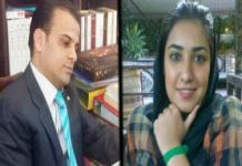 Iran – Condamnation d’une caricaturiste emprisonnée et de son avocat, en raison d’une simple poignée de main Iran – Condamnation d’une caricaturiste emprisonnée et de son avocat, en raison d’une simple poignée de main