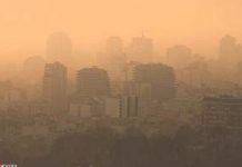 Iran : un dangereux et épais brouillard gris couvre Téhéran Iran : un dangereux et épais brouillard gris couvre Téhéran