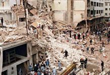 L’ancien ministre des affaires étrangères argentin reconnaît que le régime iranien a fait exploser le centre communautaire juif L’ancien ministre des affaires étrangères argentin reconnaît que le régime iranien a fait exploser le centre communautaire juif