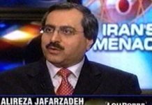 Pour vaincre Daech, il faut cibler le régime iranien qui est le parrain du terrorisme à travers le monde Pour vaincre Daech, il faut cibler le régime iranien qui est le parrain du terrorisme à travers le monde