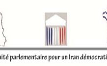 Communiqué du CPID : les vraies positions du régime iranien sur les attents de Paris Communiqué du Comité parlementaire pour un Iran démocratique