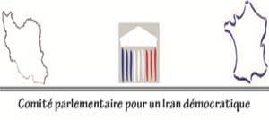 Communiqué du Comité parlementaire pour un Iran démocratique