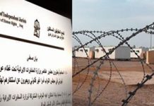 Plus de 1000 avocats irakiens appellent à ouvrir les portes du camp aux vraies familles des habitants du Camp Liberty 1040 avocats irakiens condamnent le complot du régime iranien contre les habitants du Camp Liberty