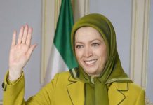 Maryam Radjavi : Les droits humains et la liberté gagneront avec la lutte du peuple iranien et de sa Résistance Maryam Radjavi : Les droits humains et la liberté gagneront avec la lutte du peuple iranien et de sa Résistance