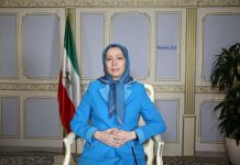 Iran : Message de Maryam Radjavi à une conférence au Sénat des Etats-Unis Iran : Message de Maryam Radjavi à une conférence au Sénat des Etats-Unis