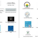 Iran / Irak : 46 ONG demandent aux Nations Unies de protéger le Camp Liberty Iran / Irak : 46 ONG demandent aux Nations Unies de protéger le Camp Liberty